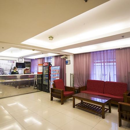 Motel Shanghai Hongqiao Beixinjing Metro Station Tianshan Road 外观 照片