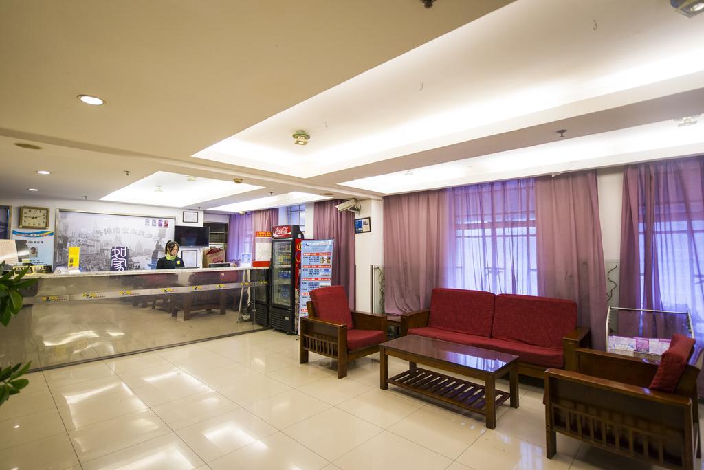 Motel Shanghai Hongqiao Beixinjing Metro Station Tianshan Road 外观 照片